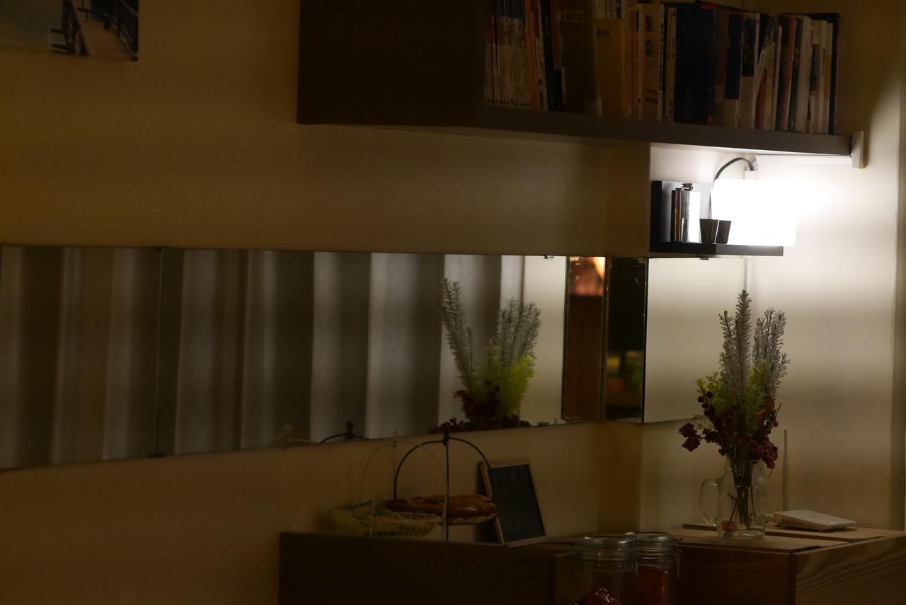 Finest Hour Apartamento Chishang Quarto foto